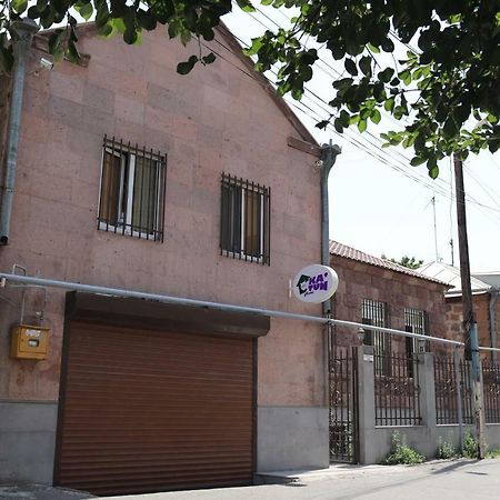Katun Hostel يريفان المظهر الخارجي الصورة