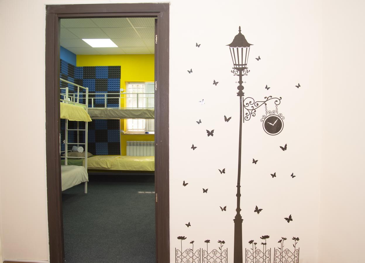 Katun Hostel يريفان المظهر الخارجي الصورة