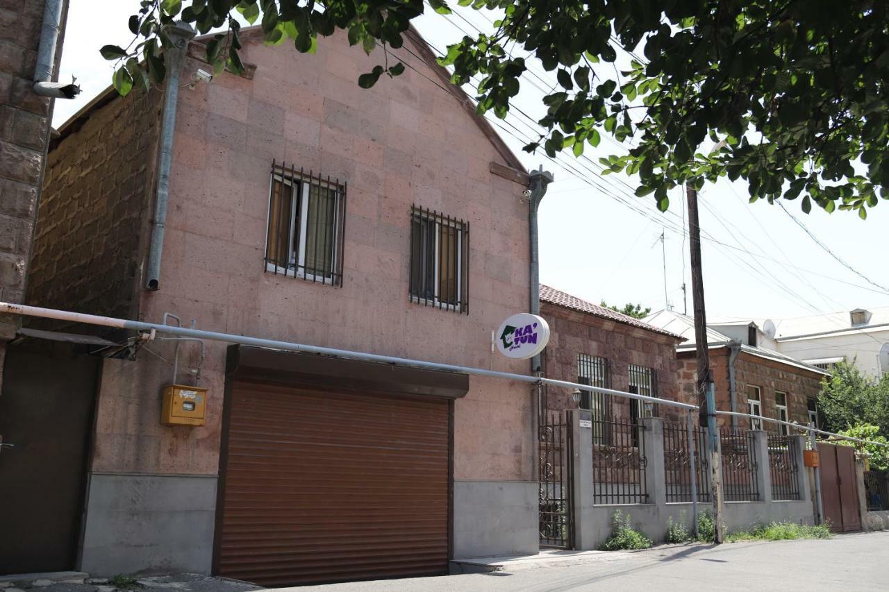 Katun Hostel يريفان المظهر الخارجي الصورة